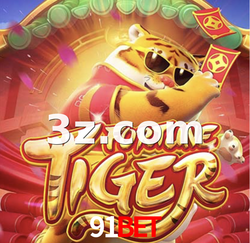 Fortune Tiger